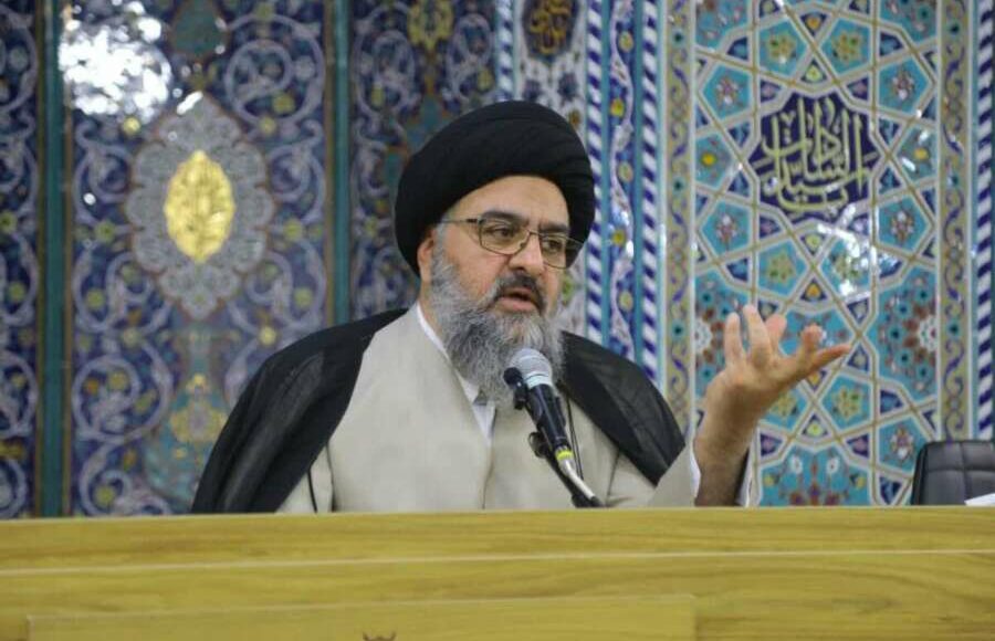 Ayatullah Nur Mufidi on Jurisprudence and Governance