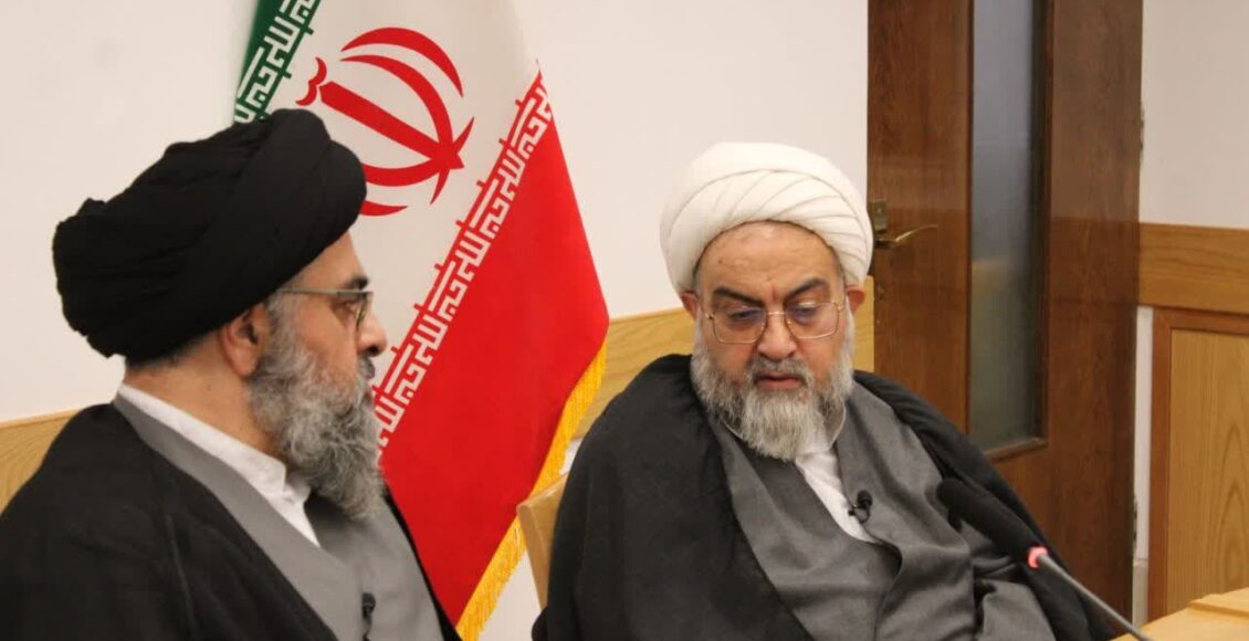 Meeting of the President and Officials of the International Imamate Foundation with Ayatullah Sayyid Mujtaba Nur Mufidi