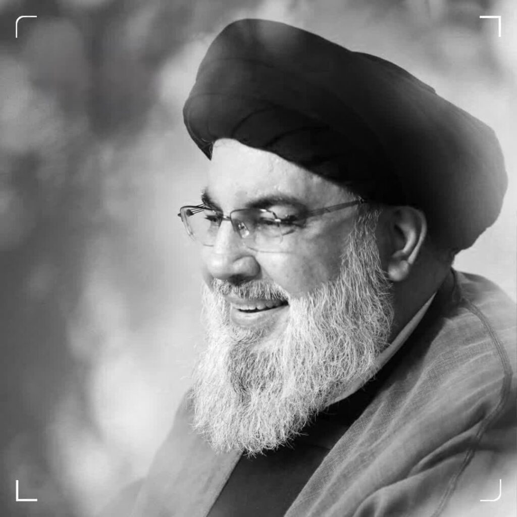 Sayyid Hassan Nasrallah