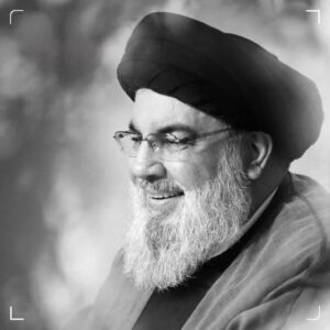 Sayyid Hassan Nasrallah