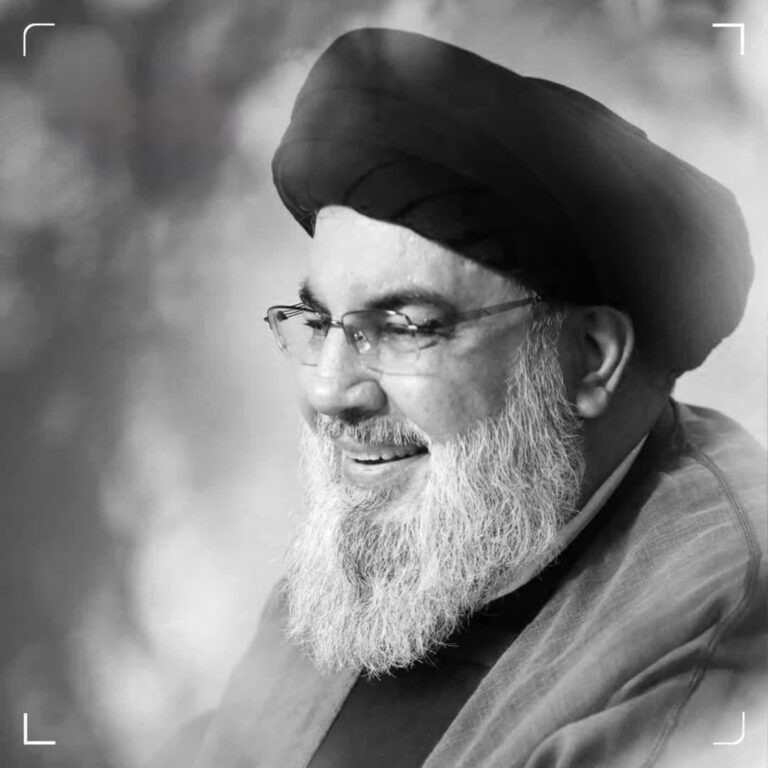 Sayyid Hassan Nasrallah