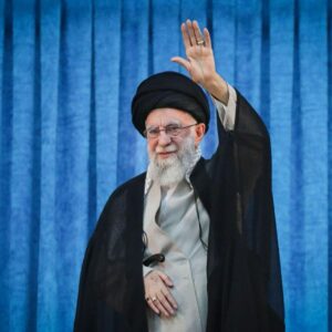Ayatullah Imam Khamenei